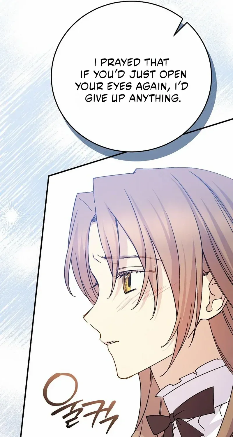 Read A Capable Maid Manga Online