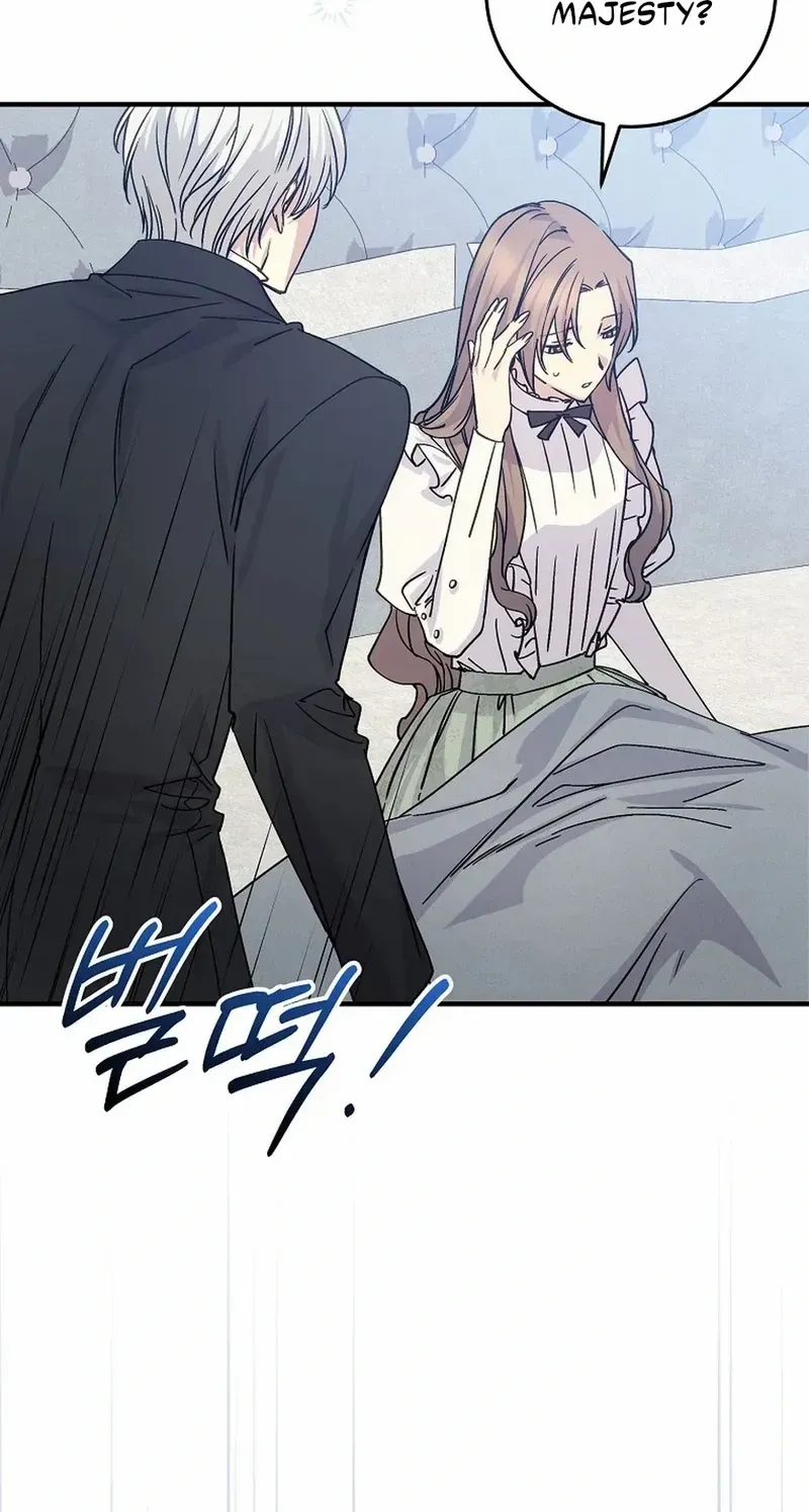 Read A Capable Maid Manga Online