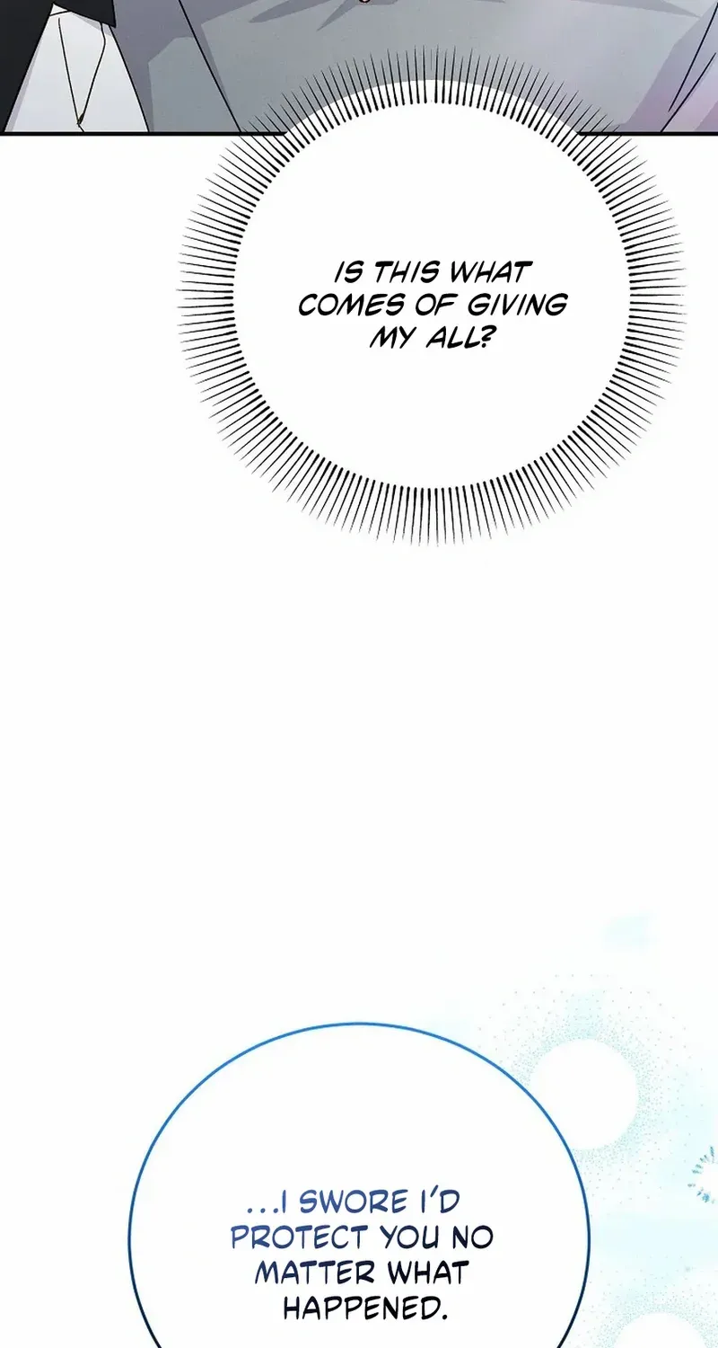 Read A Capable Maid Manga Online