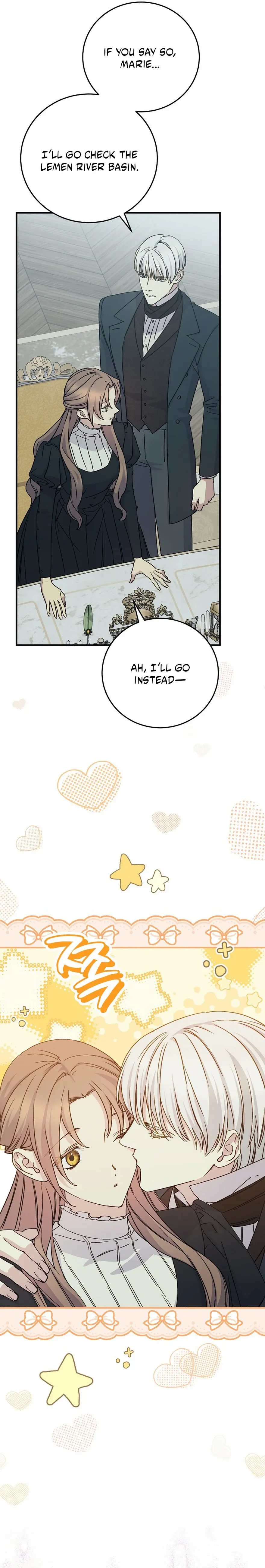 Read A Capable Maid Manga Online