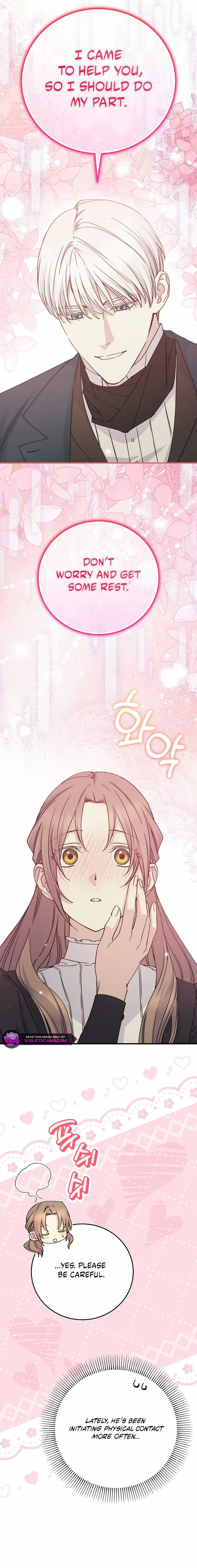 Read A Capable Maid Manga Online