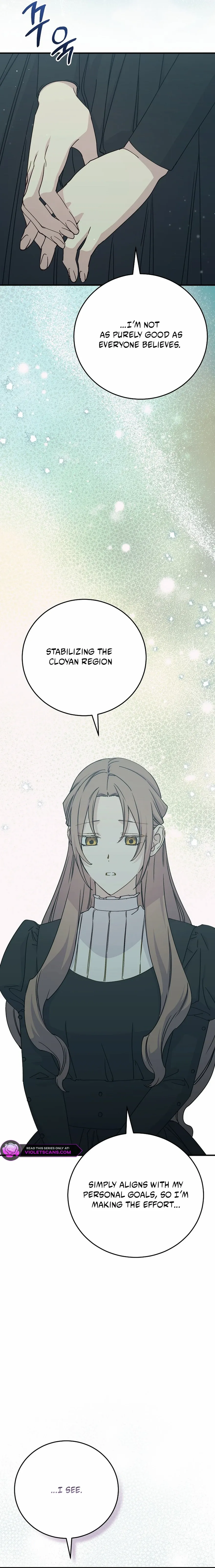 Read A Capable Maid Manga Online