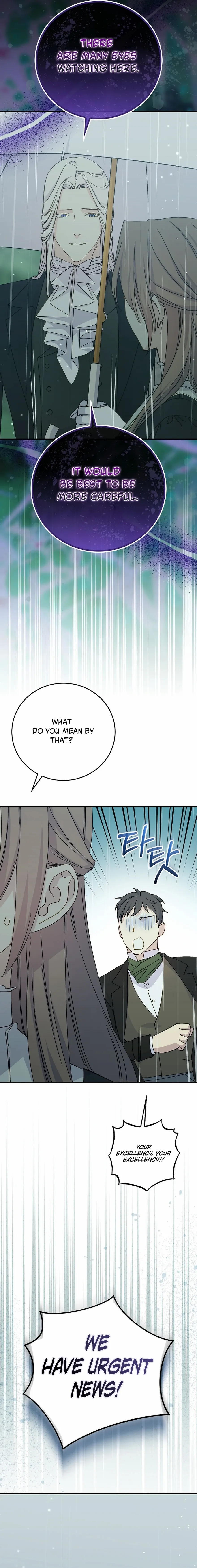 Read A Capable Maid Manga Online