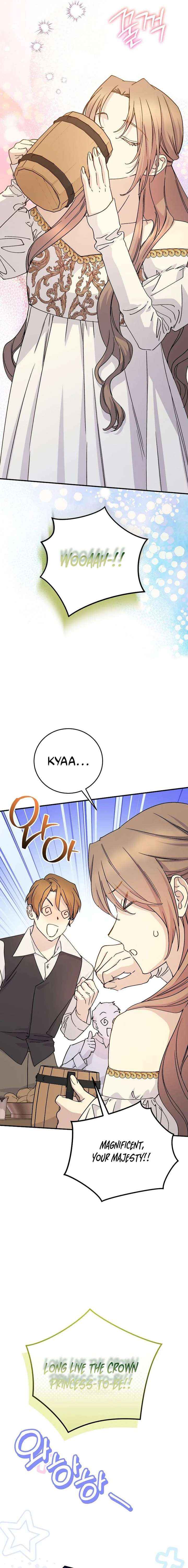 Read A Capable Maid Manga Online