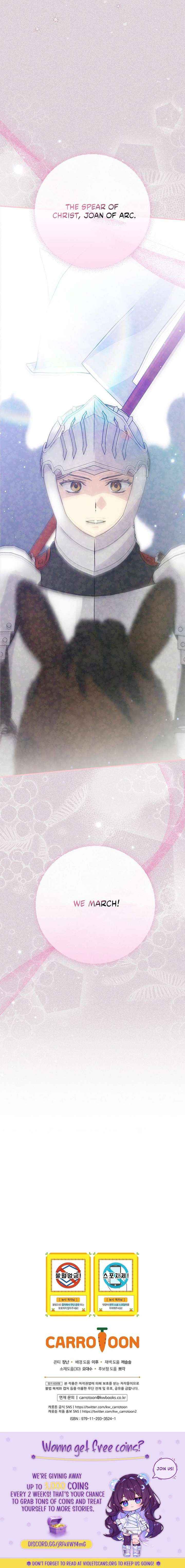 Read A Capable Maid Manga Online