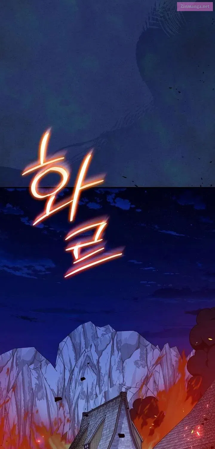 Read A Capable Maid Manga Online