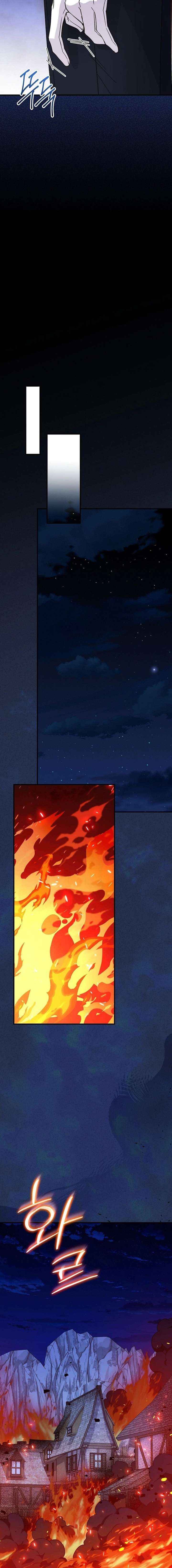 Read A Capable Maid Manga Online