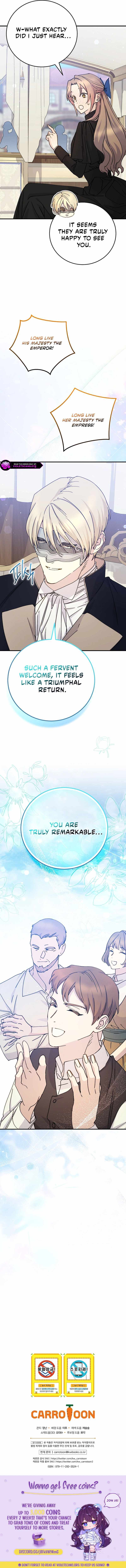 Read A Capable Maid Manga Online