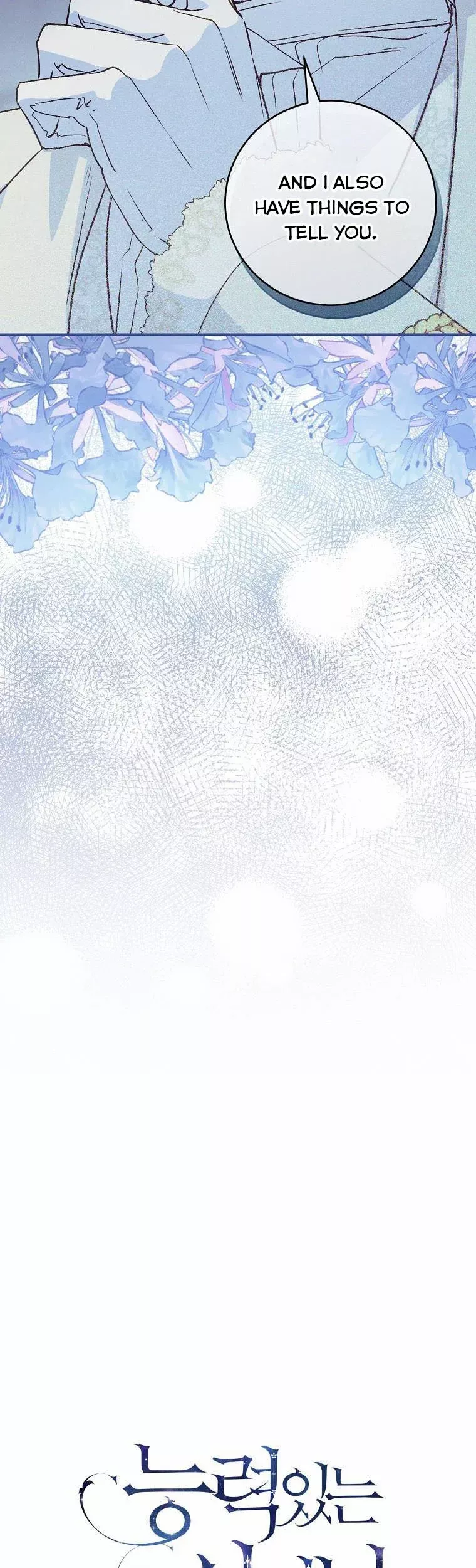 Read A Capable Maid Manga Online