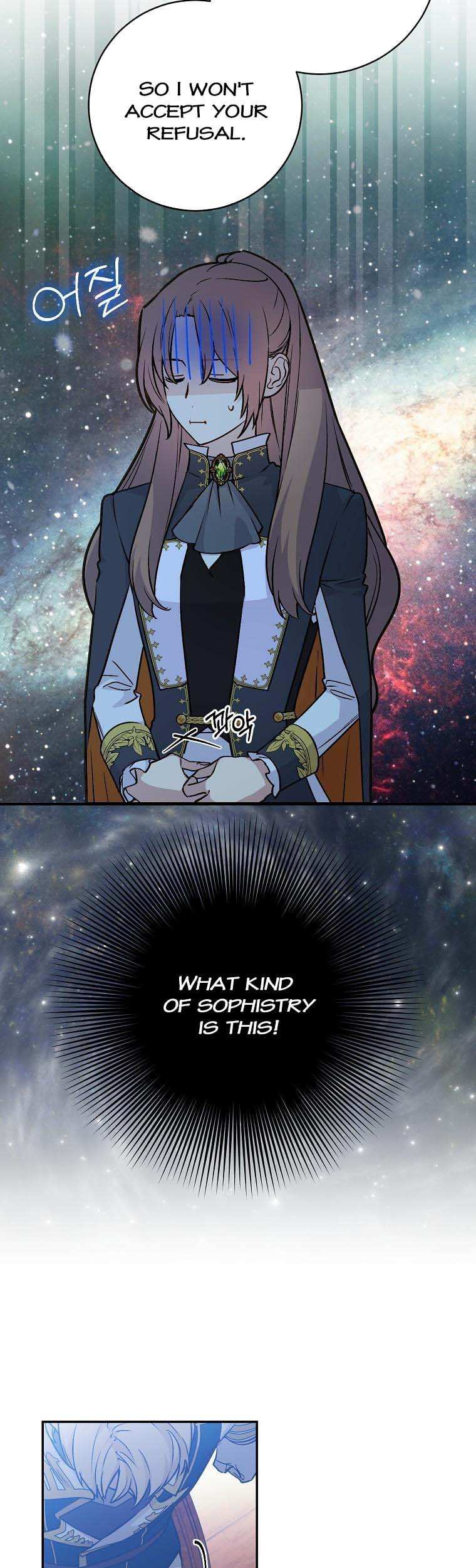 Read A Capable Maid Manga Online