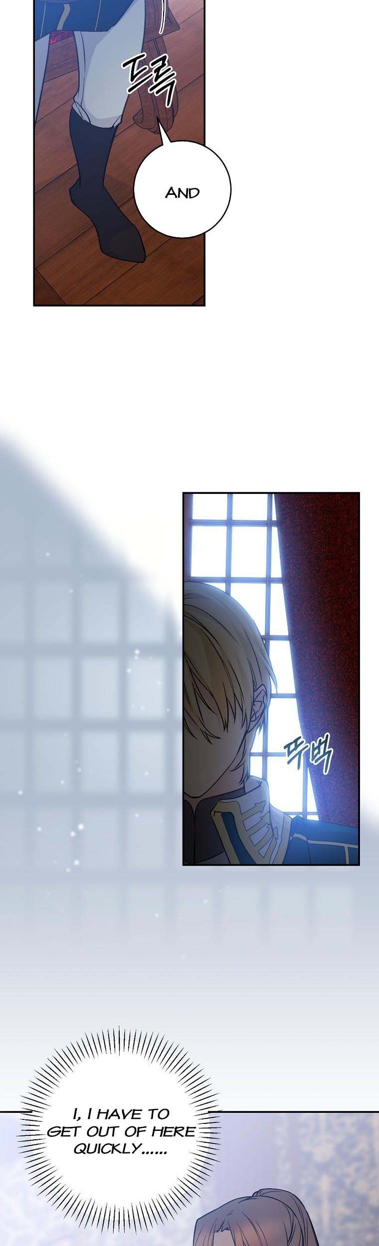 Read A Capable Maid Manga Online