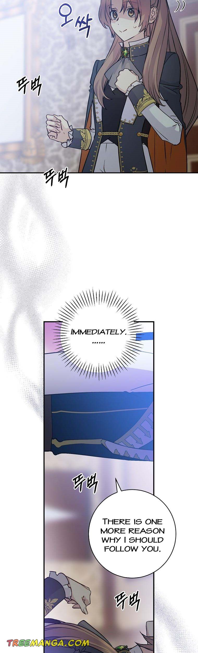 Read A Capable Maid Manga Online