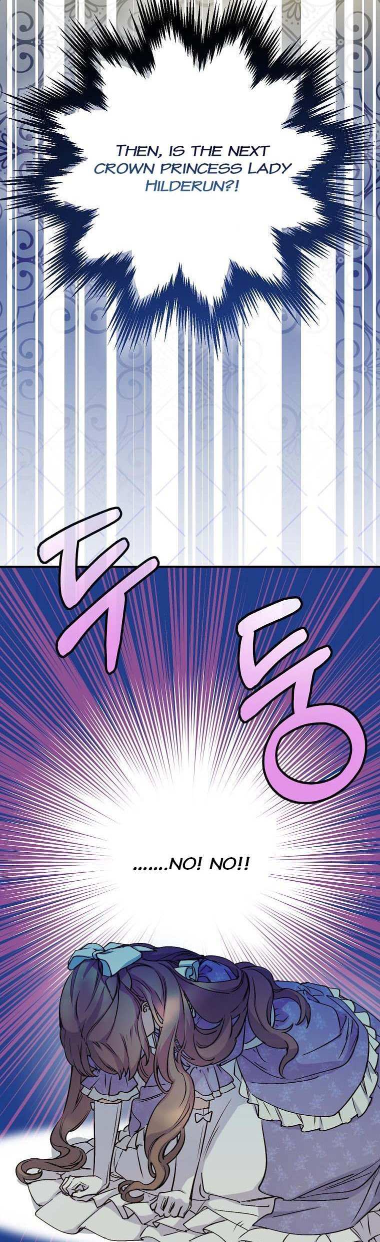 Read A Capable Maid Manga Online