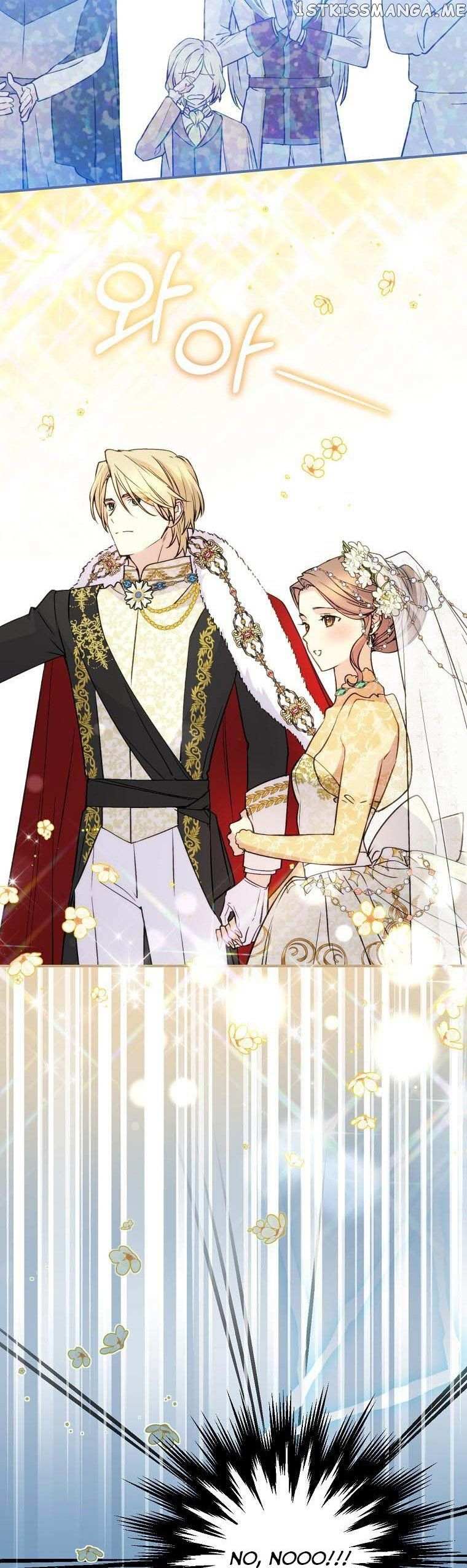 Read A Capable Maid Manga Online