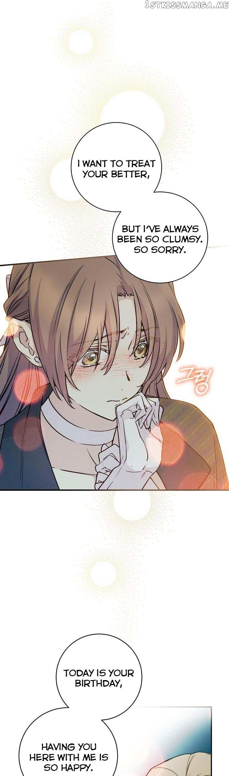 Read A Capable Maid Manga Online