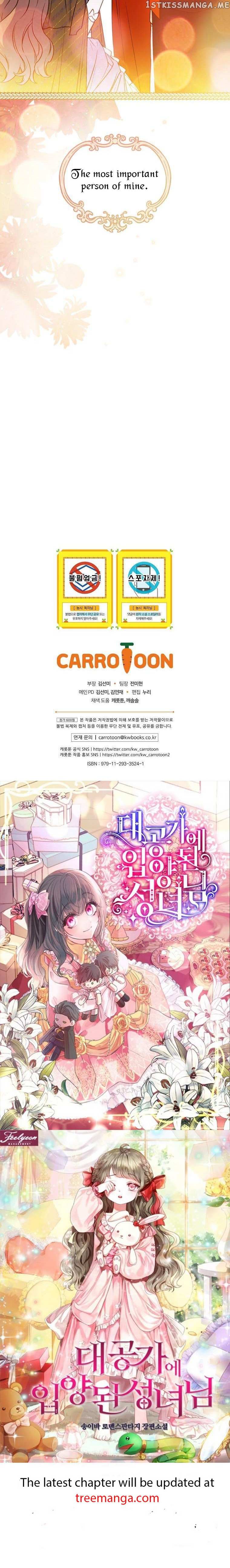 Read A Capable Maid Manga Online