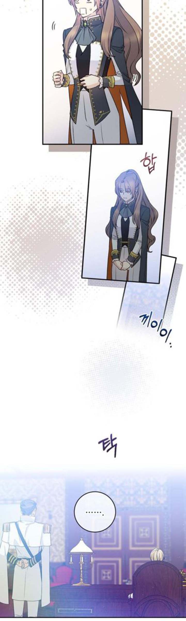 Read A Capable Maid Manga Online