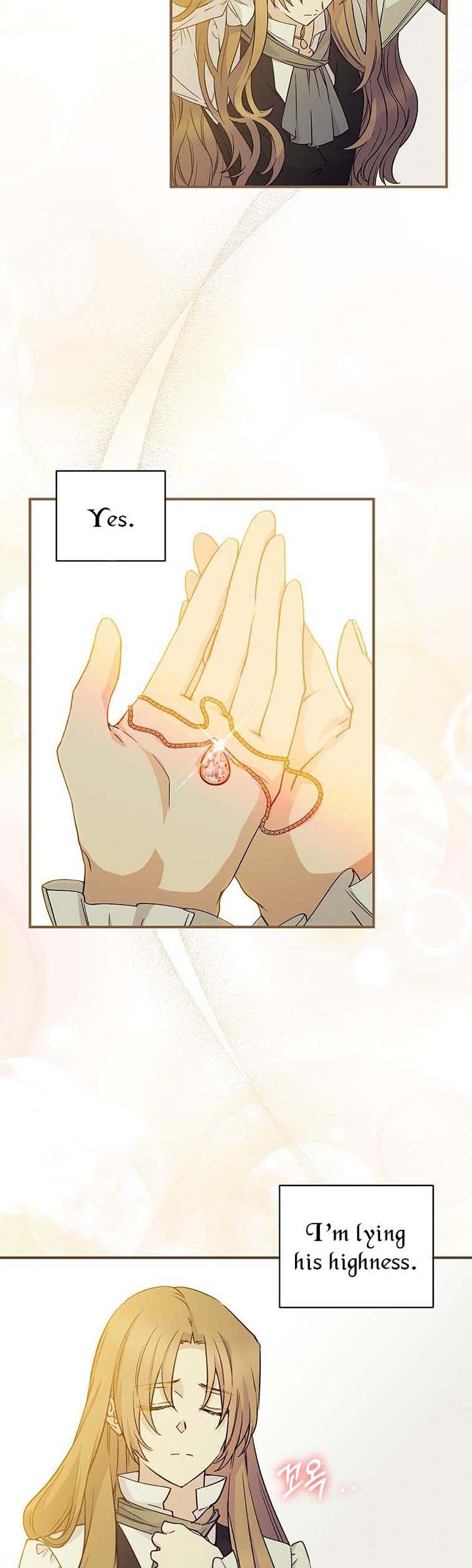 Read A Capable Maid Manga Online