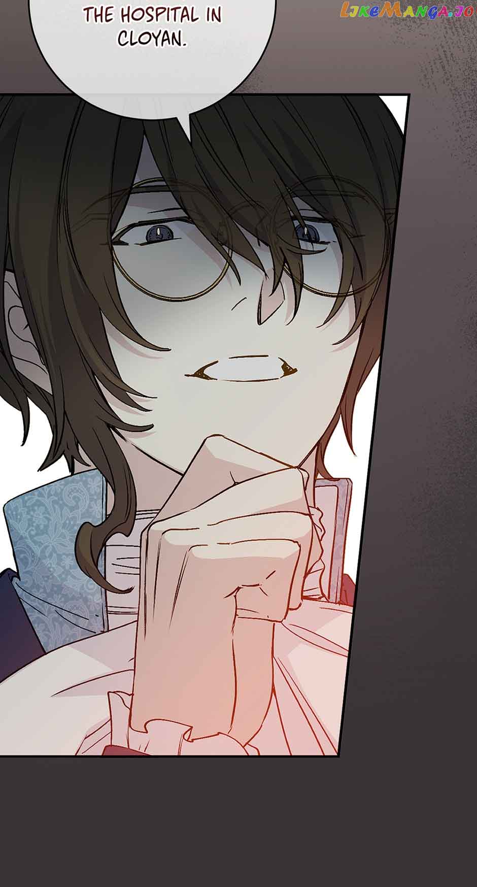 Read A Capable Maid Manga Online