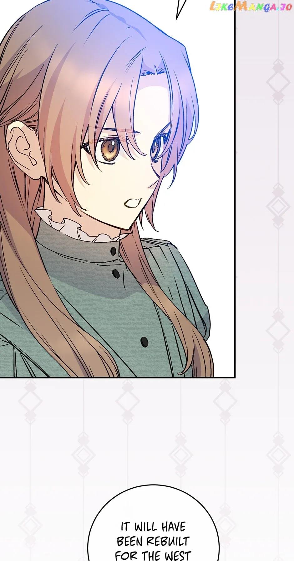 Read A Capable Maid Manga Online