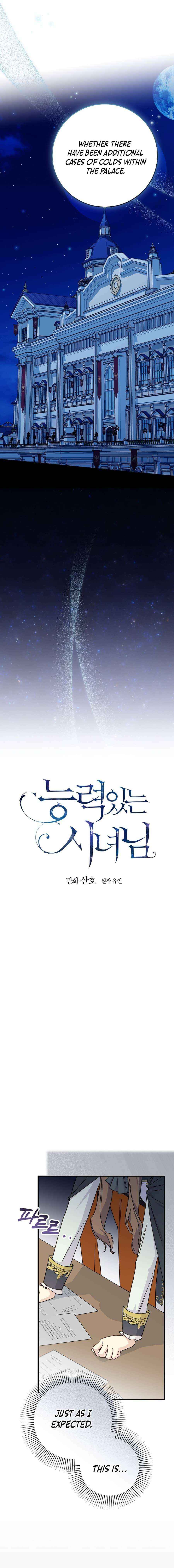 Read A Capable Maid Manga Online