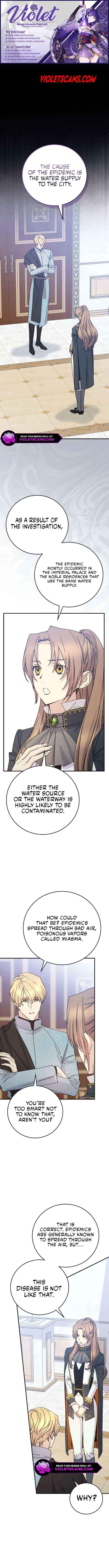 Read A Capable Maid Manga Online