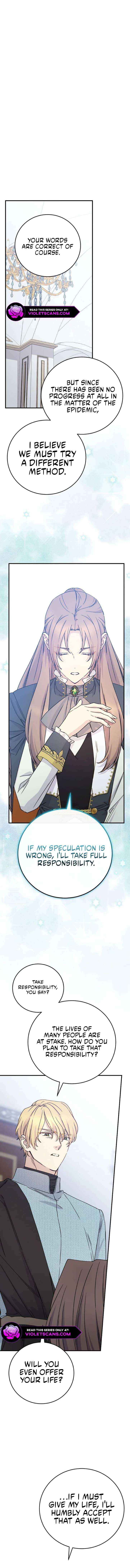 Read A Capable Maid Manga Online