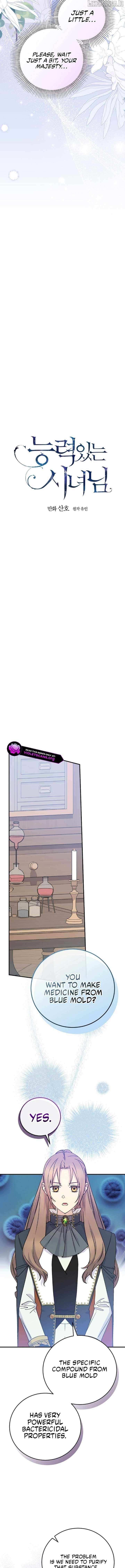 Read A Capable Maid Manga Online