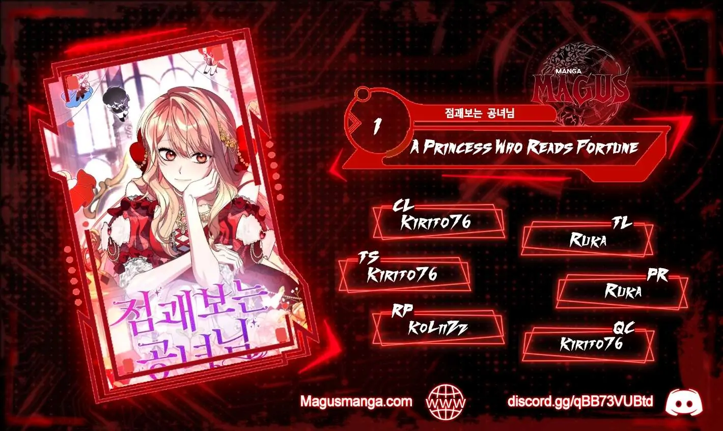 Read A Fortune-Telling Princess Manga Online
