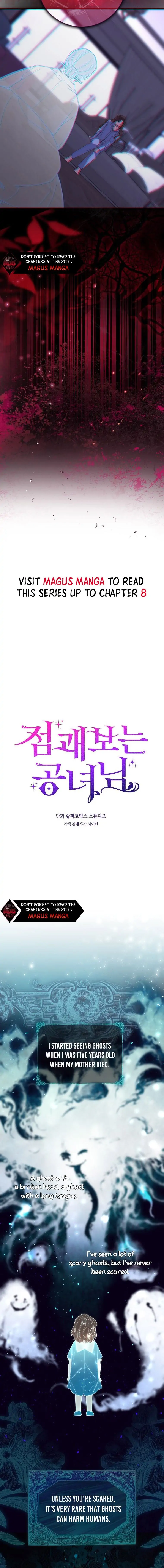 Read A Fortune-Telling Princess Manga Online