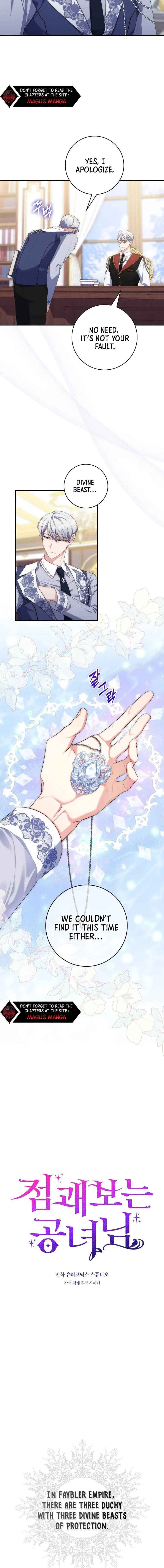 Read A Fortune-Telling Princess Manga Online