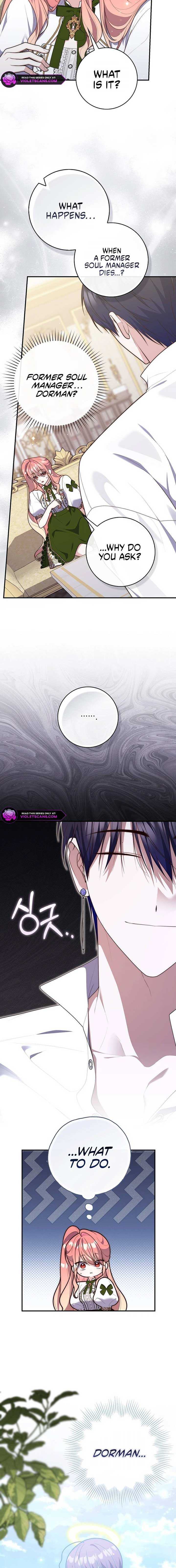 Read A Fortune-Telling Princess Manga Online