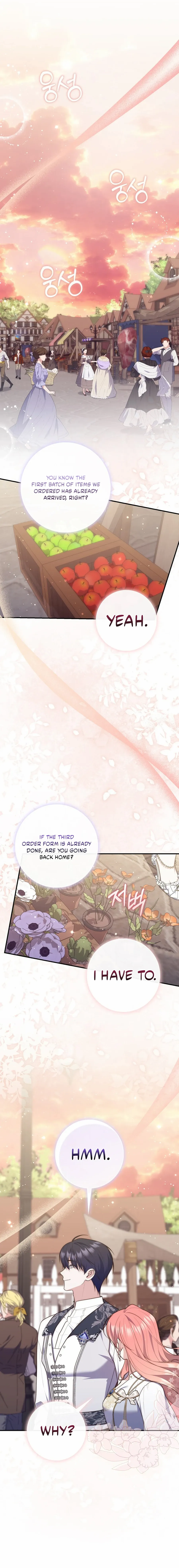 Read A Fortune-Telling Princess Manga Online