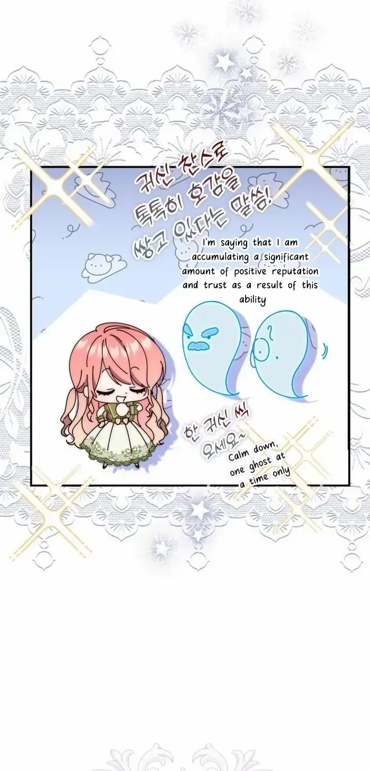 Read A Fortune-Telling Princess Manga Online