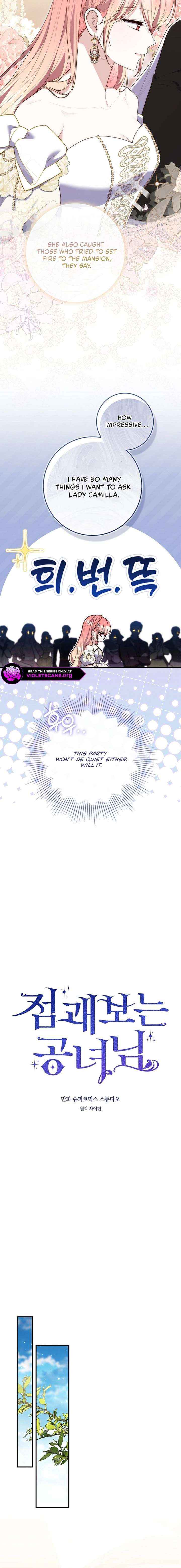 Read A Fortune-Telling Princess Manga Online