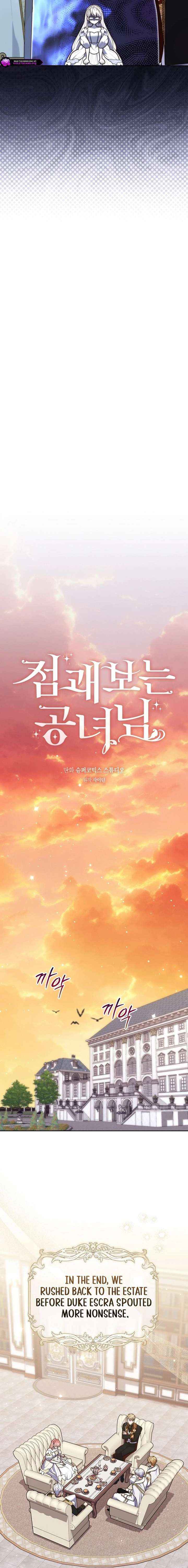 Read A Fortune-Telling Princess Manga Online