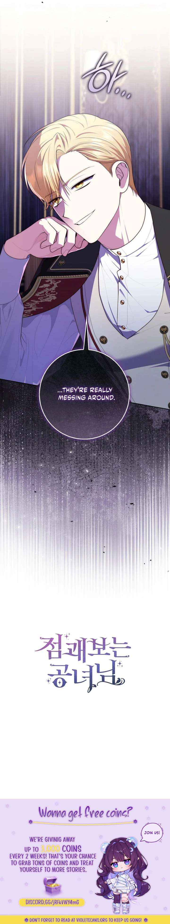 Read A Fortune-Telling Princess Manga Online