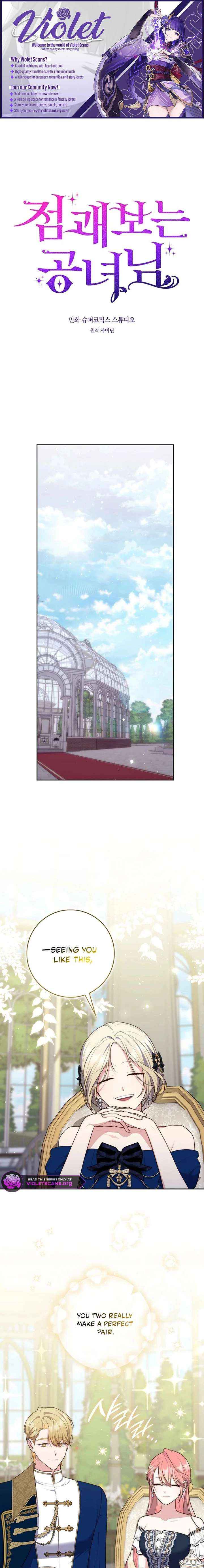 Read A Fortune-Telling Princess Manga Online