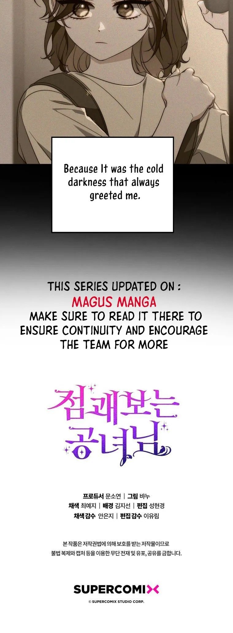 Read A Fortune-Telling Princess Manga Online