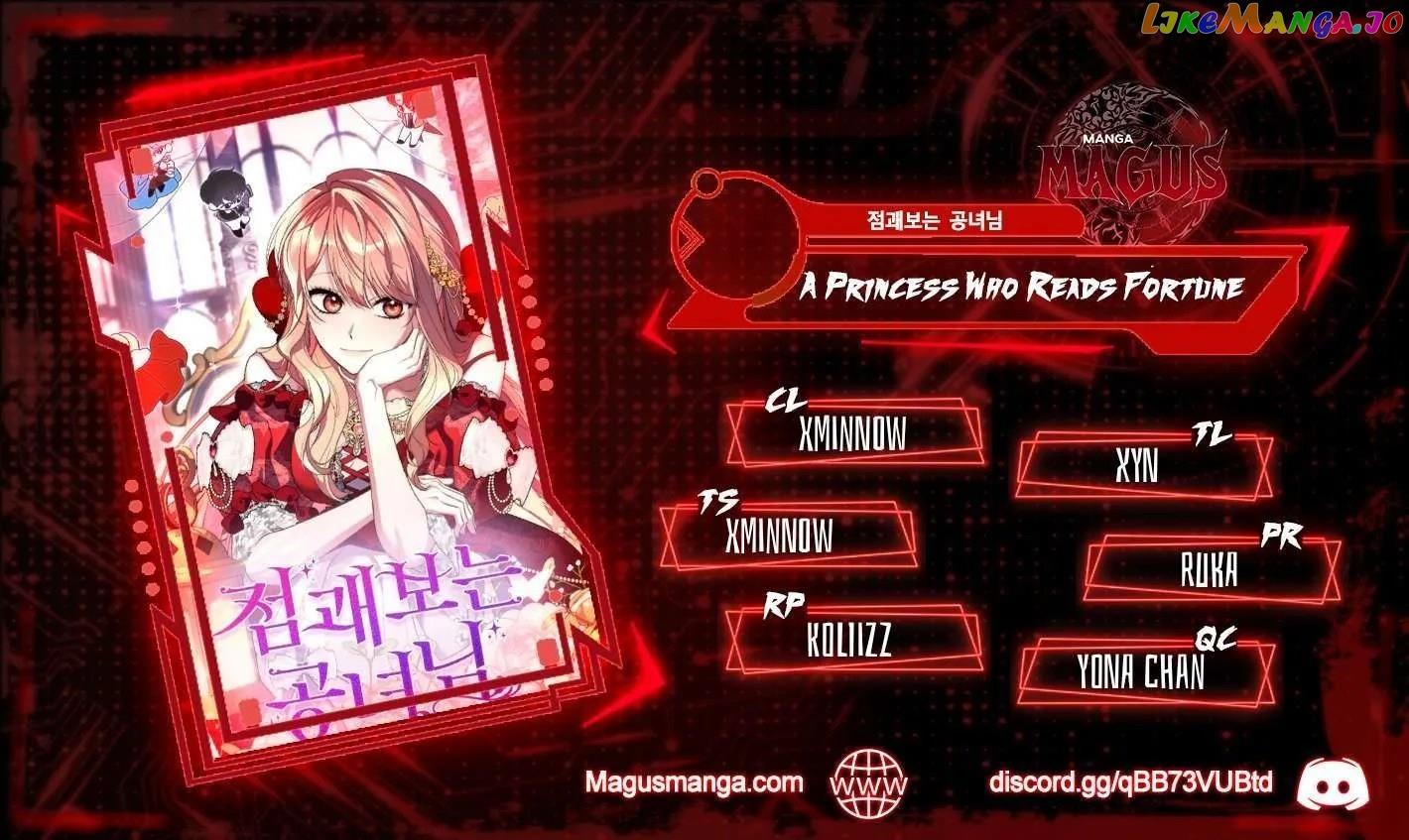 Read A Fortune-Telling Princess Manga Online