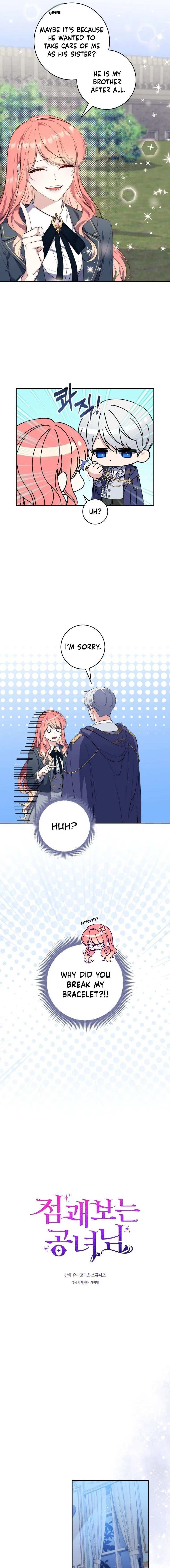 Read A Fortune-Telling Princess Manga Online