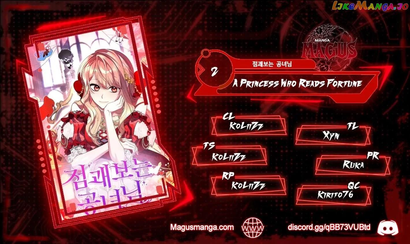 Read A Fortune-Telling Princess Manga Online