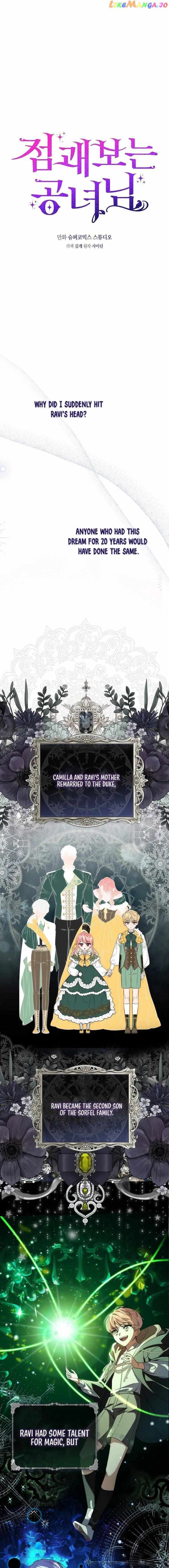 Read A Fortune-Telling Princess Manga Online