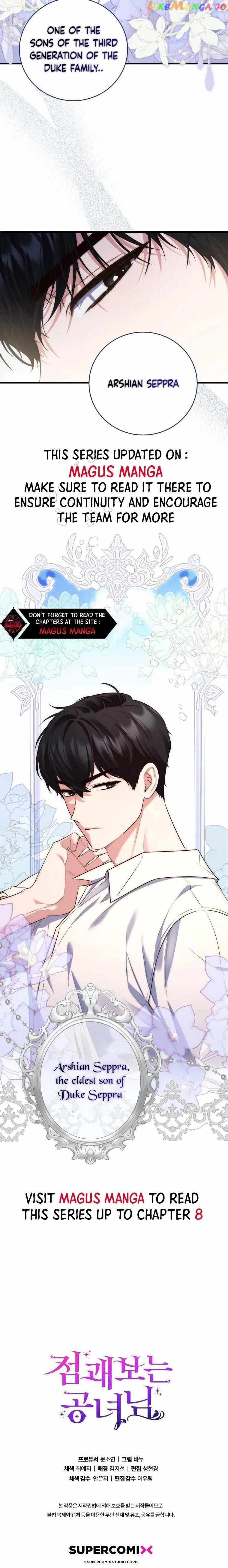 Read A Fortune-Telling Princess Manga Online