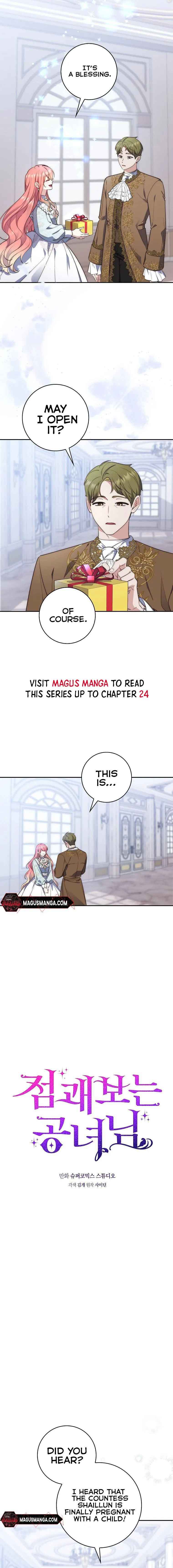 Read A Fortune-Telling Princess Manga Online