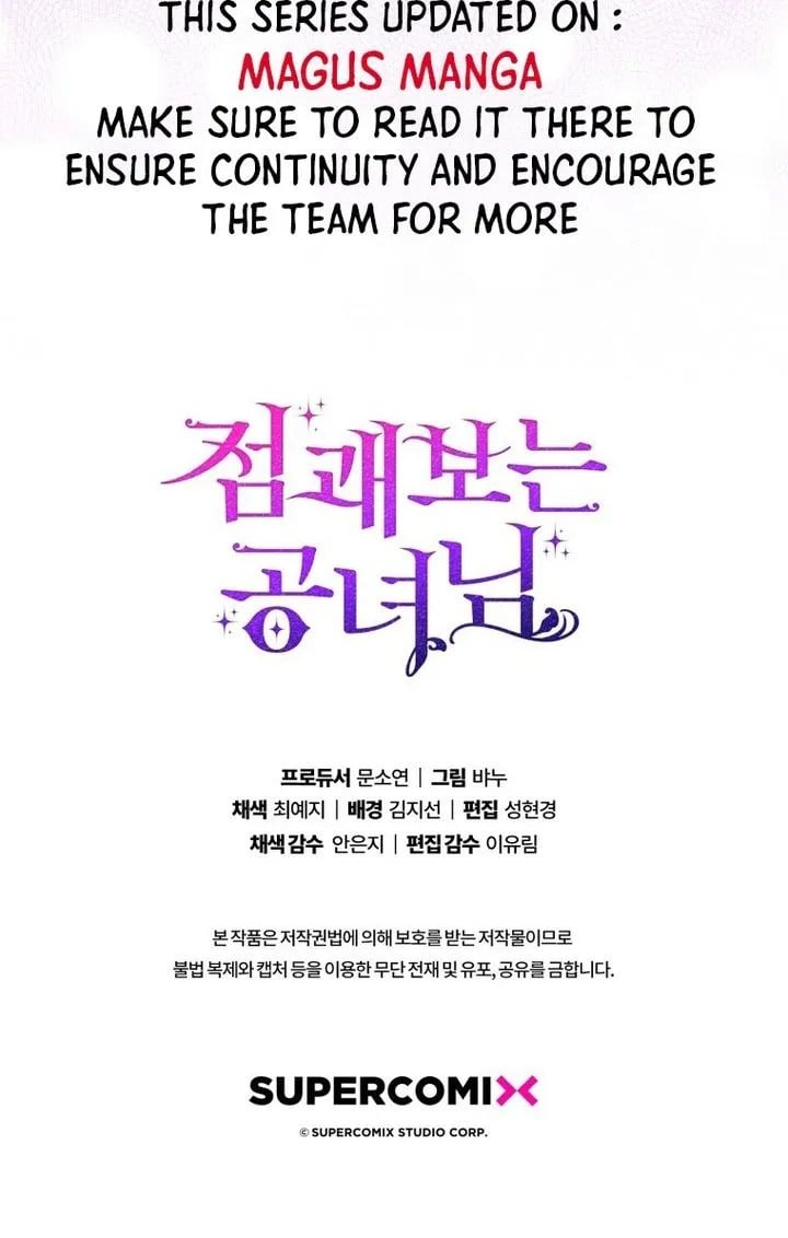 Read A Fortune-Telling Princess Manga Online