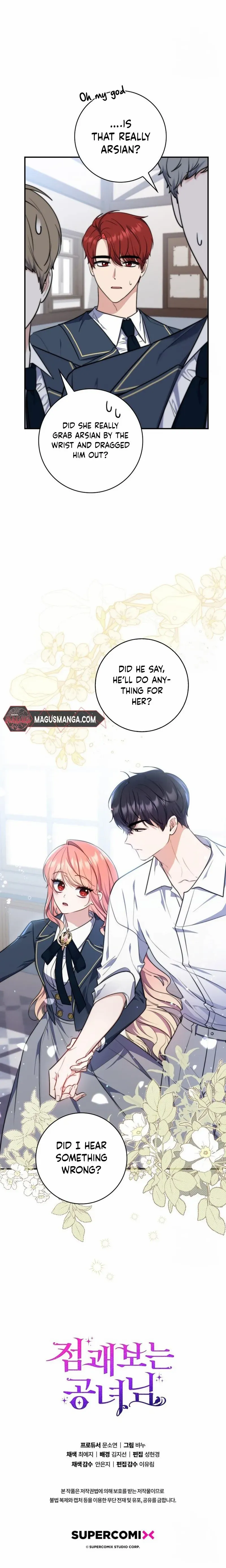 Read A Fortune-Telling Princess Manga Online
