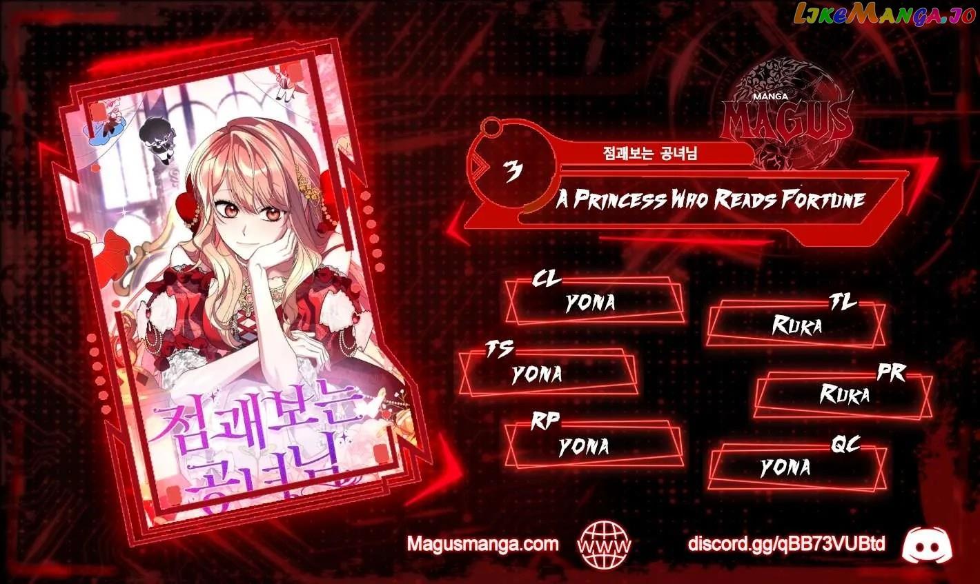 Read A Fortune-Telling Princess Manga Online