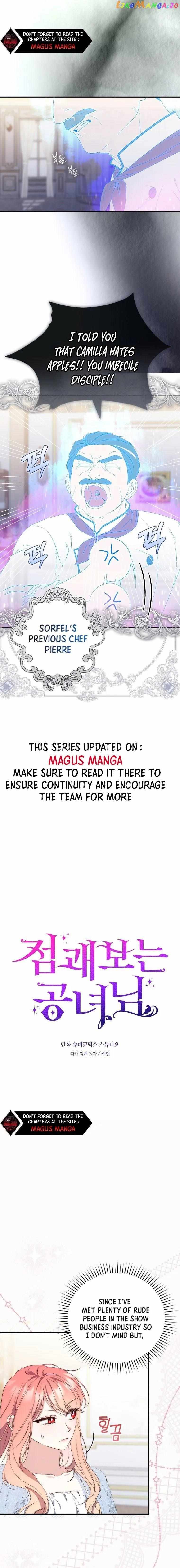 Read A Fortune-Telling Princess Manga Online