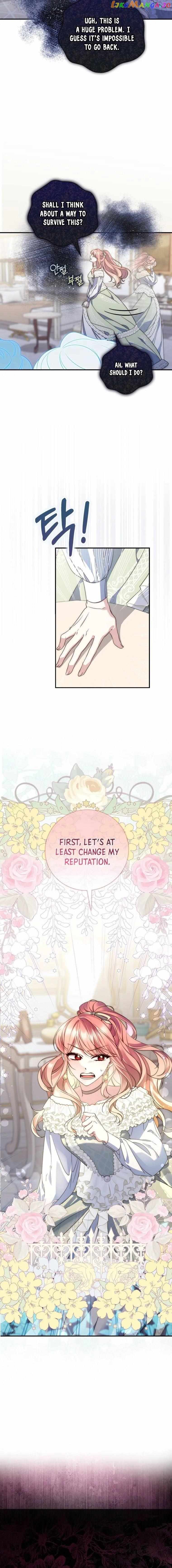 Read A Fortune-Telling Princess Manga Online